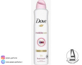 اسپری ضد تعریق داو اینویزیبل زنانه با رایحه گل 48 ساعته حجم 250 میل -فروشگاه اینترنتی آرایشی و بهداشتی آزارو در شیراز