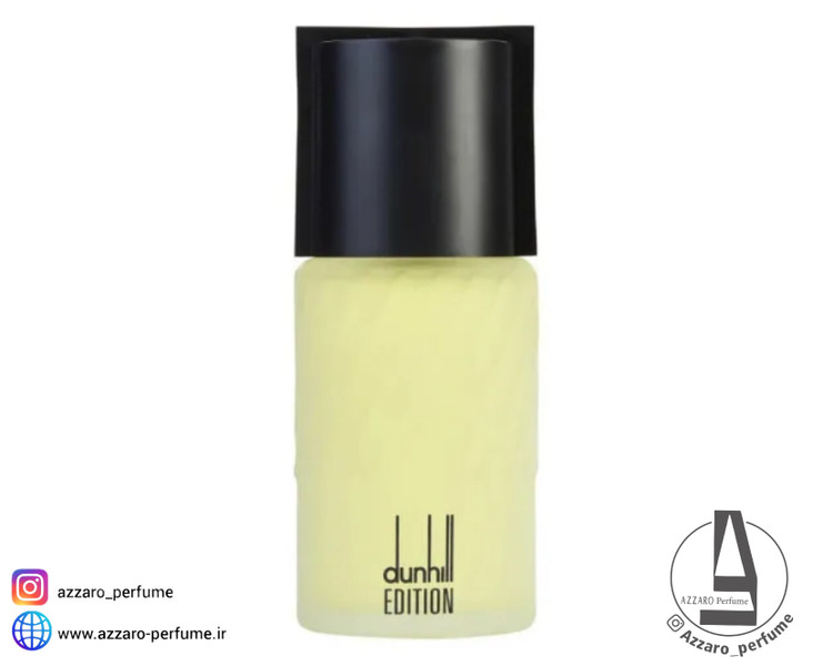 ادکلن مردانه دانهیل ادیشن Dunhill Edition حجم 100 میل-فروشگاه اینترنتی آرایشی و بهداشتی آزارو در شیراز