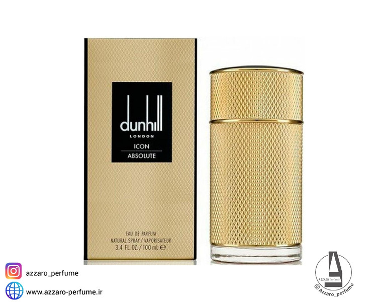 ادکلن مردانه دانهیل آیکون ابسولوت Dunhill Icon Absolute حجم 100 میل-فروشگاه اینترنتی آرایشی و بهداشتی آزارو در شیراز