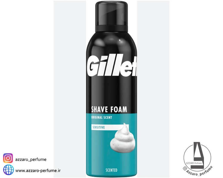 فوم اصلاح ضد حساسیت ژیلت gillette حجم 200 میل-فروشگاه اینترنتی آرایشی و بهداشتی آزارو در شیراز