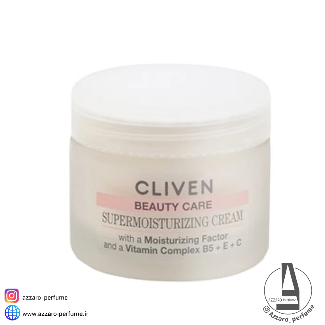 کرم مرطوب کننده قوی کلیون مدل Super Moisturizing Cream حجم 50 میلی لیتر_فروشگاه اینترنتی آرایشی بهداشتی آزارو در شیراز