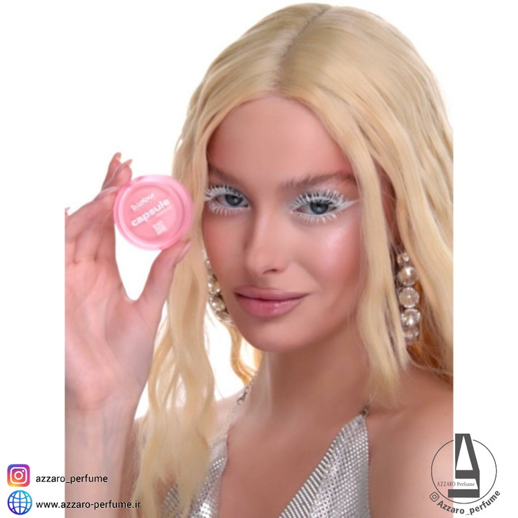 رژ گونه پودر حرفه ای b.colour مدل SWEET JULIE 01-فروشگاه اینترنتی آرایشی و بهداشتی آزارو در شیراز