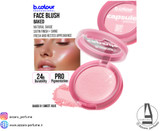 رژ گونه پودر حرفه ای b.colour مدل SWEET JULIE 01-فروشگاه اینترنتی آرایشی و بهداشتی آزارو در شیراز