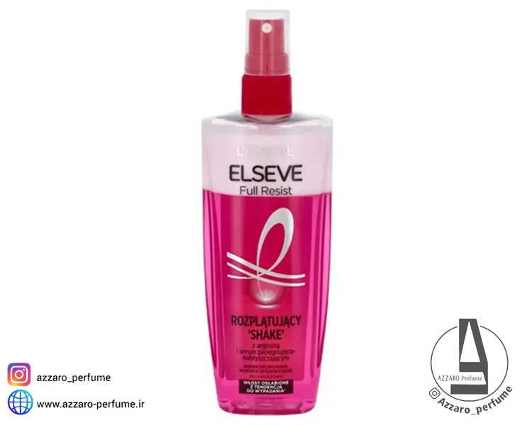 اسپری دو فاز مدل FULL RESIST برند لورال اصل حجم 200 میل-فروشگاه اینترنتی آرایشی و بهداشتی آزارو در شیراز