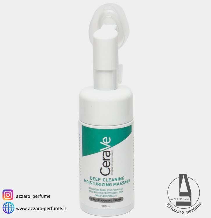 فوم شوینده براش دار سراوی مناسب پوست چرب Cerave مدل Deep Cleaning Moisturizing Massage حجم 100 میل-فروشگاه اینترنتی آرایشی و بهداشتی آزارو در شیراز