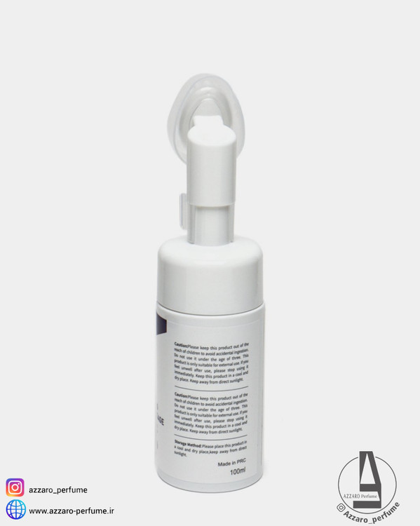 فوم شوینده براش دار سراوی پوست خشک Cerave مدل Deep Cleaning Moisturizing Massage حجم 100 میل-فروشگاه اینترنتی آرایشی و بهداشتی آزارو در شیراز