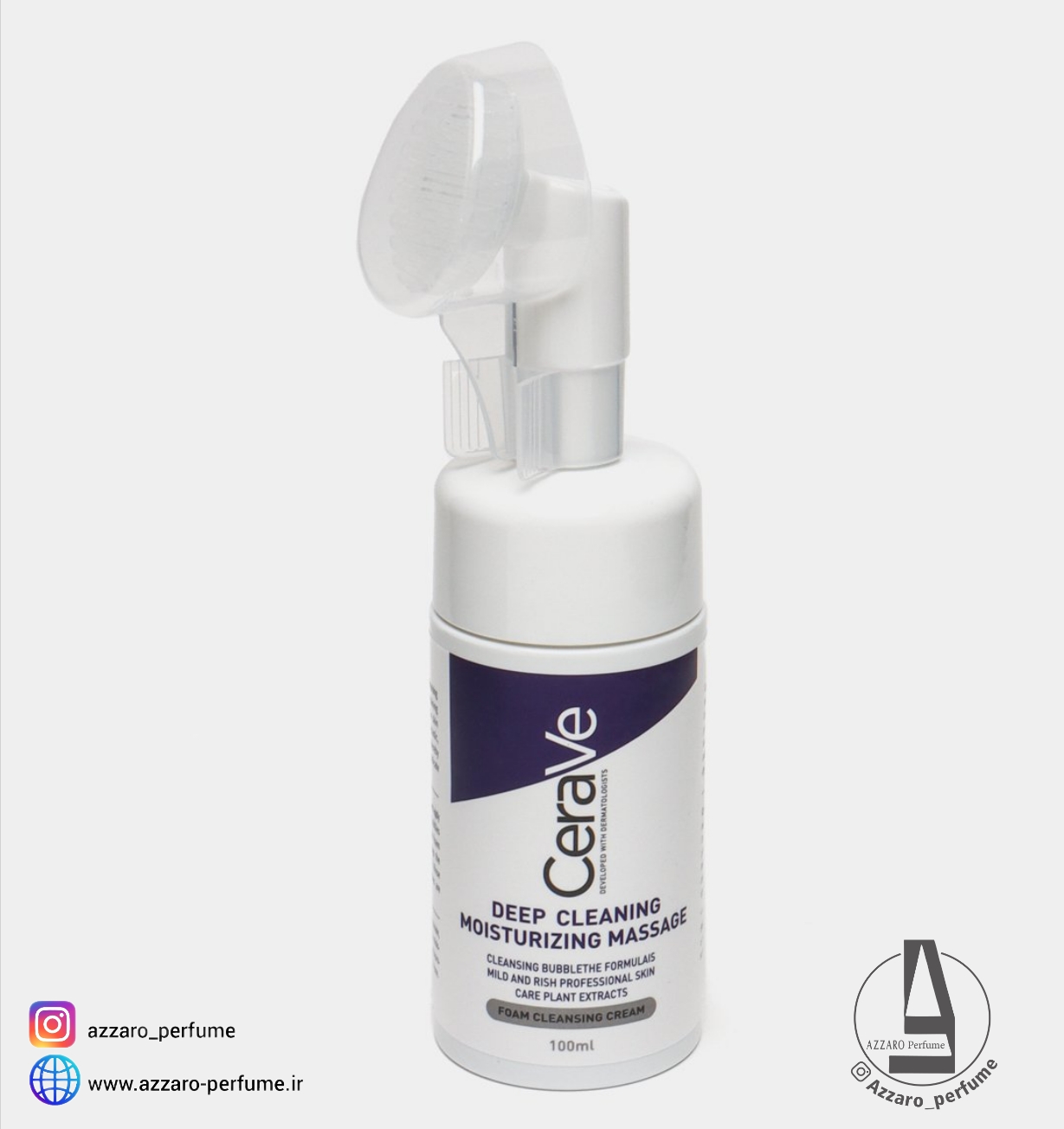 فوم شوینده براش دار سراوی پوست خشک Cerave مدل Deep Cleaning Moisturizing Massage حجم 100 میل-فروشگاه اینترنتی آرایشی و بهداشتی آزارو در شیراز‌