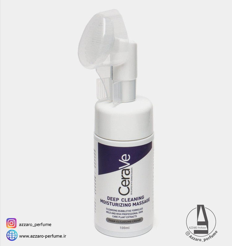 فوم شوینده براش دار سراوی پوست خشک Cerave مدل Deep Cleaning Moisturizing Massage حجم 100 میل-فروشگاه اینترنتی آرایشی و بهداشتی آزارو در شیراز