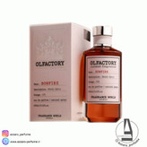 ادکلن فراگرنس ورد مدل اولفکتوری بونفایر حجم 100 میل-فروشگاه اینترنتی آرایشی و بهداشتی آزارو در شیراز