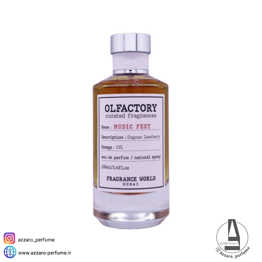 ادکلن فراگرنس ورد مدل اولفکتوری بونفایر حجم 100 میل-فروشگاه اینترنتی آرایشی و بهداشتی آزارو در شیراز