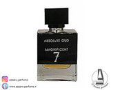ادکلن فراگرنس ورد مدل ابسولوت عود مگنیفیسنت 7 رایحه ایو سن لورن M7 عود ابسلو حجم 100 میل-فروشگاه اینترنتی آرایشی و بهداشتی آزارو در شیراز
