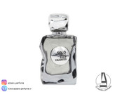 ادکلن مردانه فراگرنس ورد سولو لوس ولینتس رایحه دیزل مشتی حجم 100 میل-فروشگاه اینترنتی آرایشی و بهداشتی آزارو در شیراز