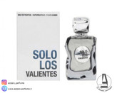 ادکلن مردانه فراگرنس ورد سولو لوس ولینتس رایحه دیزل مشتی حجم 100 میل-فروشگاه اینترنتی آرایشی و بهداشتی آزارو در شیراز