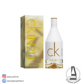 ادکلن کالوین کلین سی کی این تو یو زنانه (سی کی اینتویو) حجم 100 میل-فروشگاه اینترنتی آرایشی و بهداشتی آزارو در شیراز