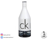 ادکلن مردانه کلوین کلین سی کی این تو یو حجم 100 میل-فروشگاه اینترنتی آرایشی و بهداشتی آزارو در شیراز