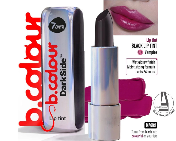 تینت لب استیکی 7Days رنگ VAMPIRE حجم 40 گرم-فروشگاه اینترنتی آرایشی و بهداشتی آزارو در شیراز