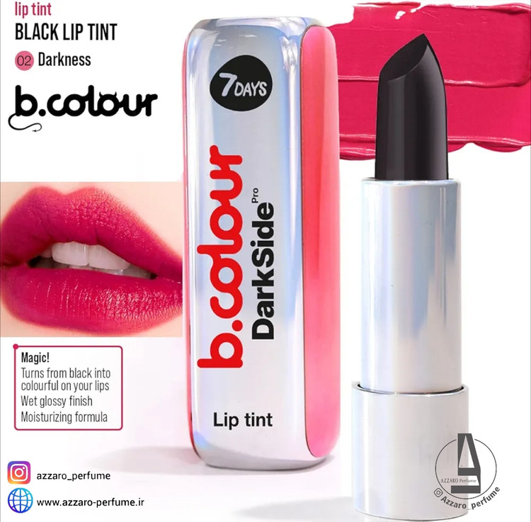تینت لب استیکی 7Days رنگ DARKNESS حجم 3.5 گرم-فروشگاه اینترنتی آرایشی و بهداشتی آزارو در شیراز