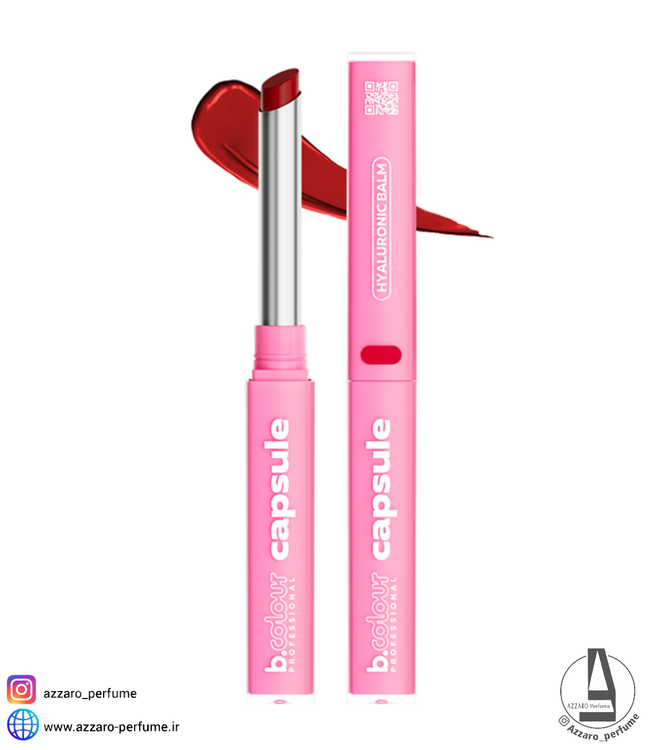 بالم تینت هیالورونیک 7Days رنگ IRENE KISS حجم 0.9 گرم-فروشگاه اینترنتی آرایشی و بهداشتی آزارو در شیراز