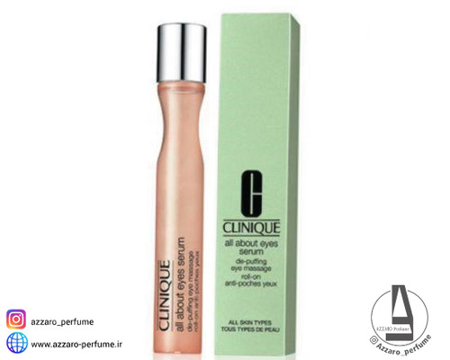 سرم دور چشم ضد پف غلطکی کلینیک all about eyes حجم 15 میل-فروشگاه اینترنتی آرایشی و بهداشتی آزارو در شیراز