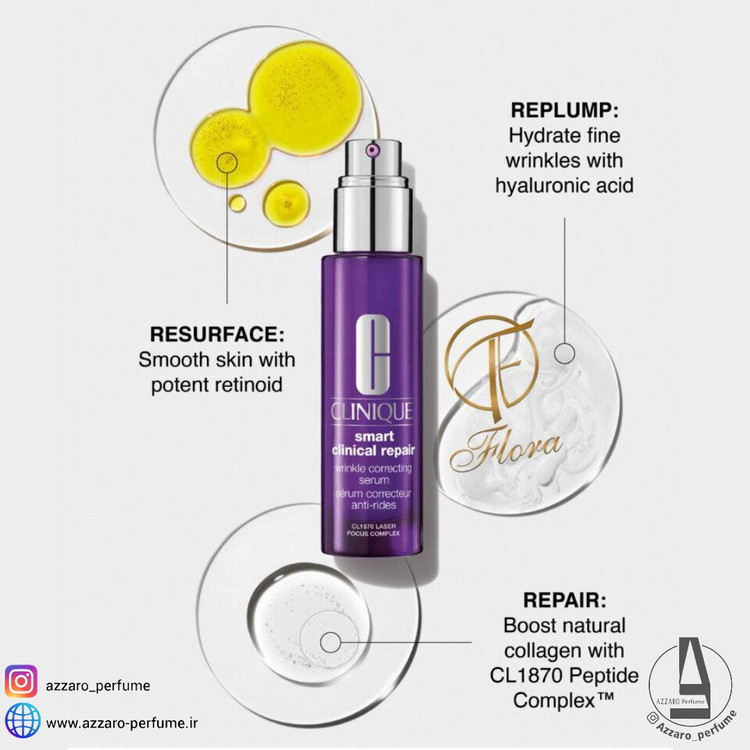 سرم ضد چروک کلینیک مدل اسمارت کلینیکال ریپیر حجم 30 میل-فروشگاه اینترنتی آرایشی و بهداشتی آزارو در شیراز