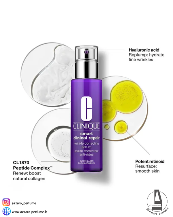سرم ضد چروک کلینیک مدل اسمارت کلینیکال ریپیر حجم 30 میل-فروشگاه اینترنتی آرایشی و بهداشتی آزارو در شیراز