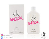 ادکلن زنانه کلوین کلین وان شوک (سی کی وان شاک) حجم 100 میل-فروشگاه اینترنتی آرایشی و بهداشتی آزارو در شیراز