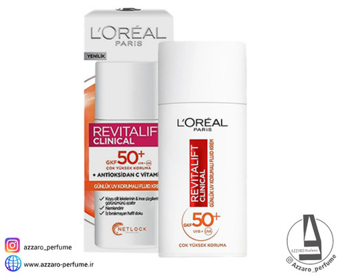 ضدآفتاب رویتالیفت کلینیکال لورال پاریس با SPF 50+ حجم 50 میل-فروشگاه اینترنتی آرایشی و بهداشتی آزارو در شیراز