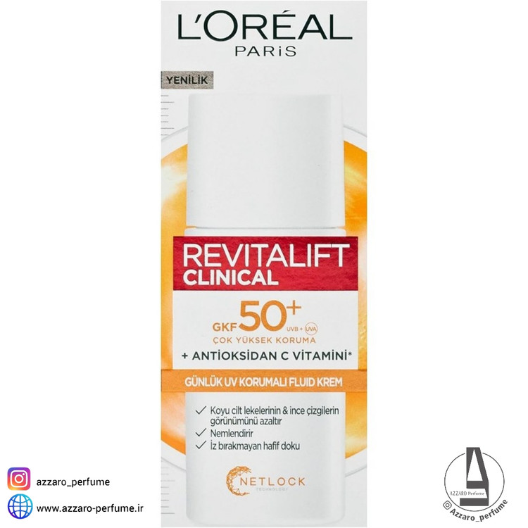 ضدآفتاب رویتالیفت کلینیکال لورال پاریس با SPF 50+ حجم 50 میل-فروشگاه اینترنتی آرایشی و بهداشتی آزارو در شیراز