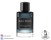 ادکلن بلو رویال جی پارلیس Geparlys Bleu Royal حجم 100 میل-فروشگاه اینترنتی آرایشی و بهداشتی آزارو در شیراز
