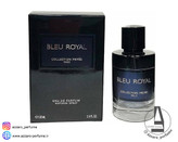 ادکلن بلو رویال جی پارلیس Geparlys Bleu Royal حجم 100 میل-فروشگاه اینترنتی آرایشی و بهداشتی آزارو در شیراز