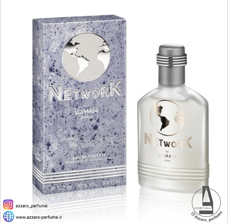 ادکلن مردانه لومانی نتورک LOMANI Network حجم 100 میل-فروشگاه اینترنتی آرایشی و بهداشتی آزارو در شیراز