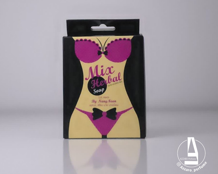 صابون روشن کننده و آنتی باکتریال بیکینی رایحه میوه ای-فروشگاه اینترنتی آرایشی و بهداشتی آزارو در شیراز