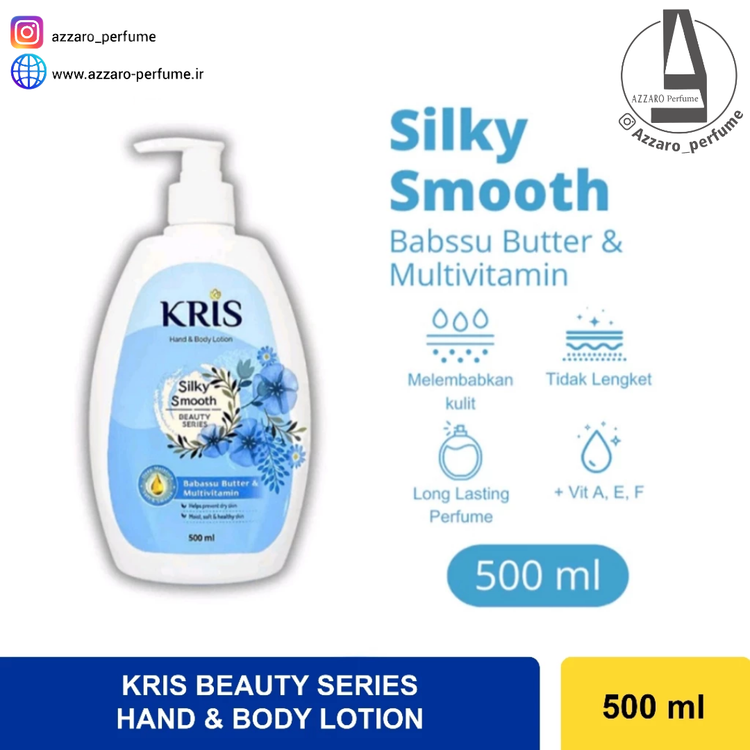 لوسیون مرطوب کننده کریس KRIS دست و بدن مدل SILKY SMOOTH حجم 500 میل-فروشگاه اینترنتی آرایشی و بهداشتی آزارو در شیراز