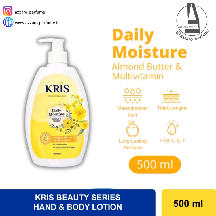 لوسیون مرطوب کننده کریس KRIS دست و بدن مدل DAILY MOISTURE حجم 500 میل-فروشگاه اینترنتی آرایشی و بهداشتی آزارو در شیراز