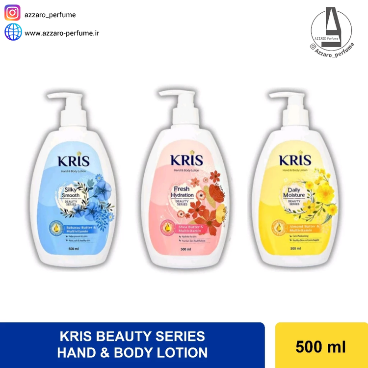 لوسیون مرطوب کننده کریس KRIS دست و بدن مدل DAILY MOISTURE حجم 500 میل-فروشگاه اینترنتی آرایشی و بهداشتی آزارو در شیراز