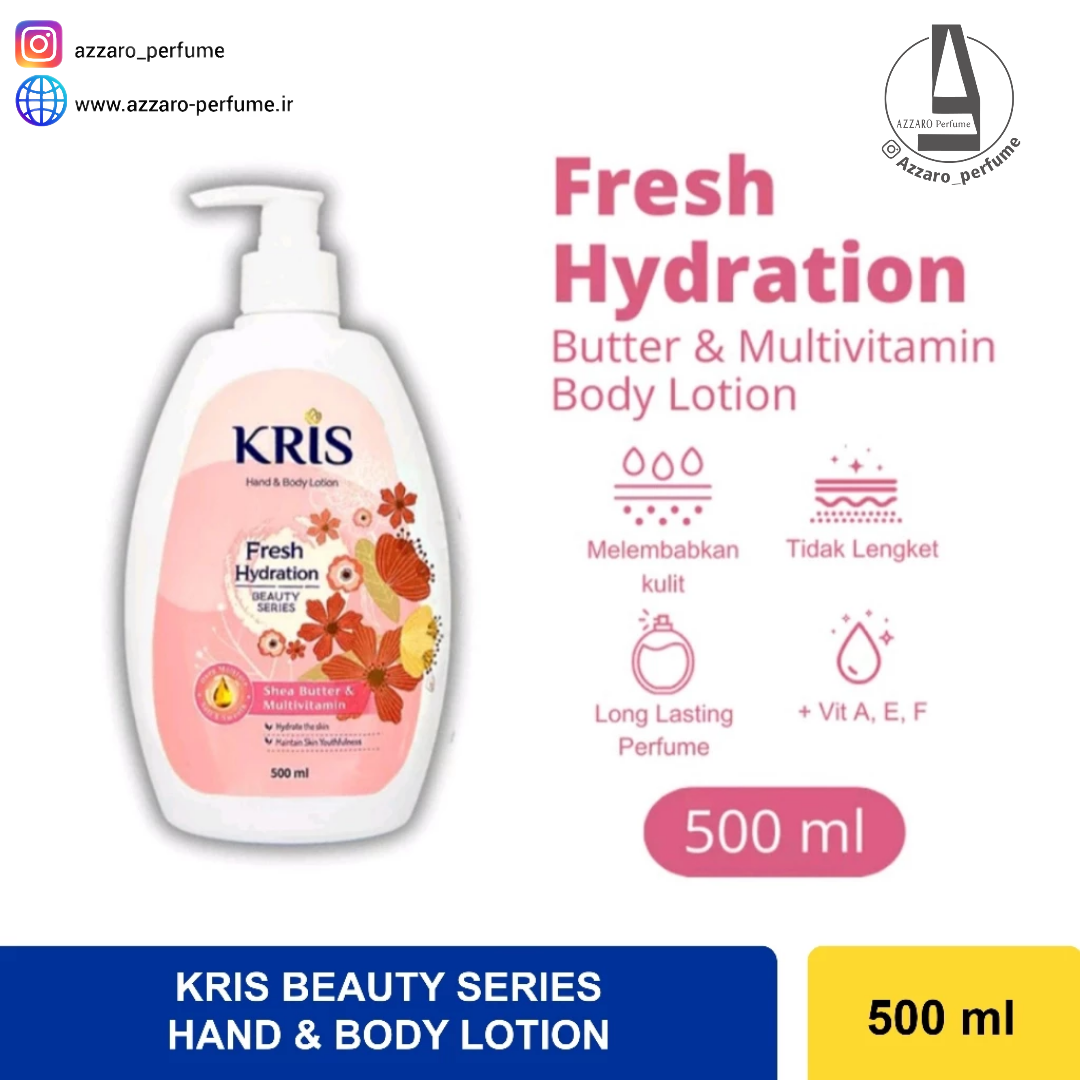 لوسیون مرطوب کننده کریس KRIS دست و بدن مدل FRESH HYDRATION حجم 500 میل-فروشگاه اینترنتی آرایشی و بهداشتی آزارو در شیراز‌