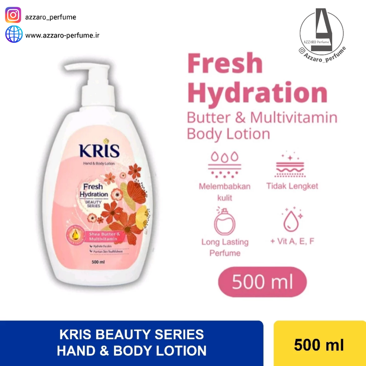 لوسیون مرطوب کننده کریس KRIS دست و بدن مدل FRESH HYDRATION حجم 500 میل-فروشگاه اینترنتی آرایشی و بهداشتی آزارو در شیراز