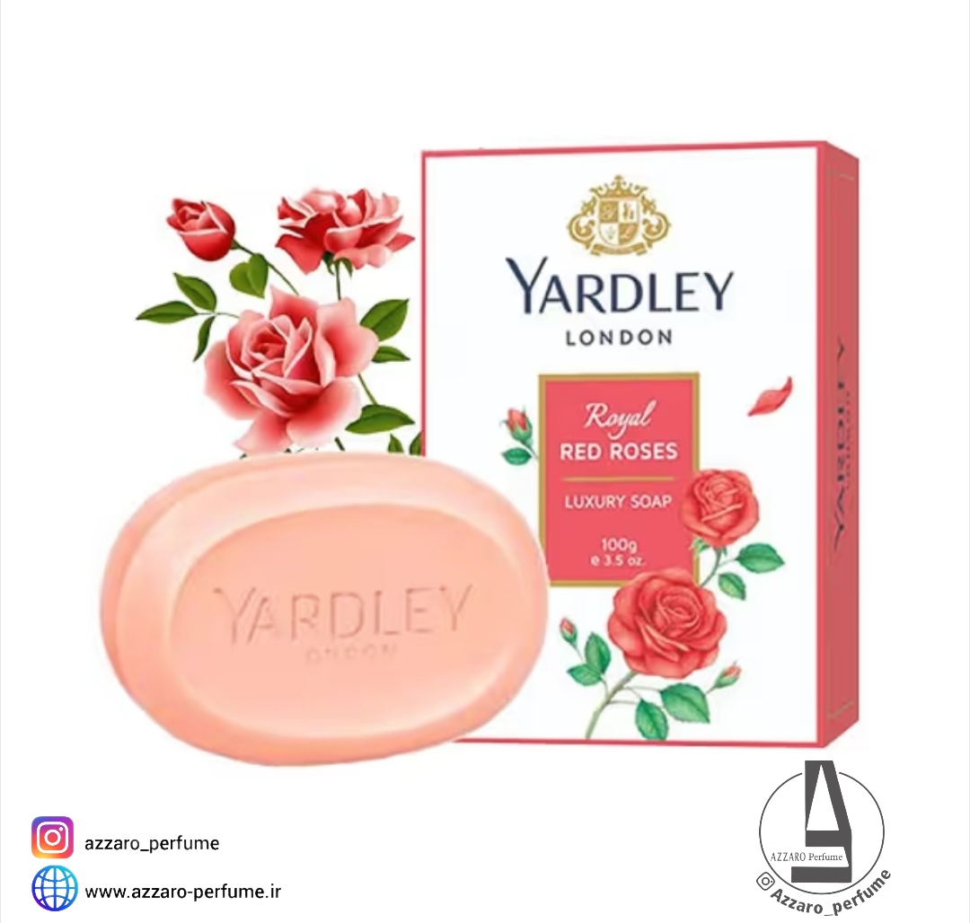 صابون گل رز قرمز یاردلی Yardley Royal Red Rose وزن 100 گرم-فروشگاه اینترنتی آرایشی و بهداشتی آزارو در شیراز