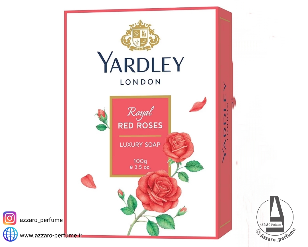 صابون گل رز قرمز یاردلی Yardley Royal Red Rose وزن 100 گرم-فروشگاه اینترنتی آرایشی و بهداشتی آزارو در شیراز‌