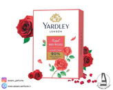 صابون گل رز قرمز یاردلی Yardley Royal Red Rose وزن 100 گرم-فروشگاه اینترنتی آرایشی و بهداشتی آزارو در شیراز