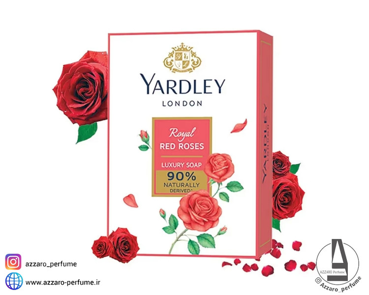 صابون گل رز قرمز یاردلی Yardley Royal Red Rose وزن 100 گرم-فروشگاه اینترنتی آرایشی و بهداشتی آزارو در شیراز