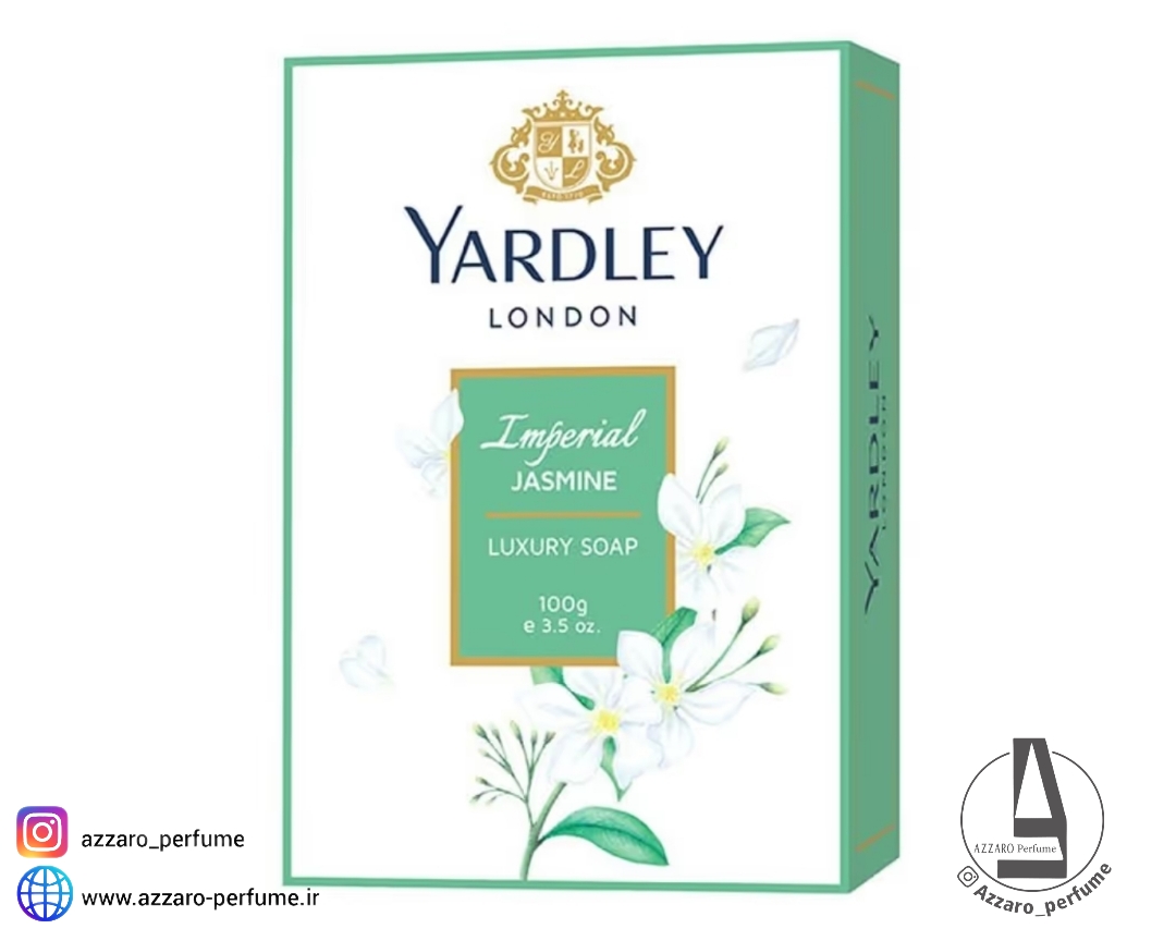 صابون گل یاس یاردلی Yardley Imperial Jasmine وزن 100 گرم-فروشگاه اینترنتی آرایشی و بهداشتی آزارو در شیراز‌