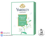 صابون گل یاس یاردلی Yardley Imperial Jasmine وزن 100 گرم-فروشگاه اینترنتی آرایشی و بهداشتی آزارو در شیراز