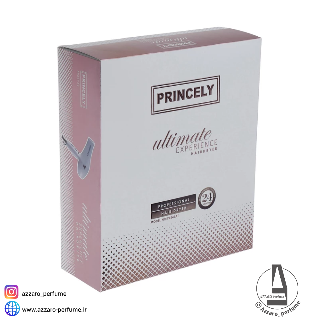 سشوار 2400 وات سفید پرنسلی مدل PR249-فروشگاه اینترنتی آرایشی و بهداشتی آزارو در شیراز