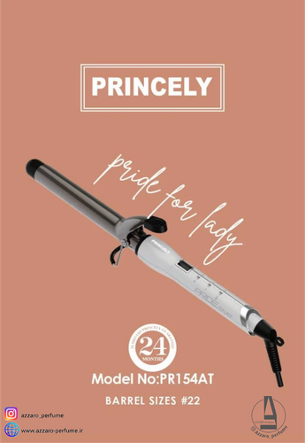 حالت دهنده سرامیکی پرنسلی White&steel سایز 22 میل مدل PR154 -فروشگاه اینترنتی آرایشی و بهداشتی آزارو در شیراز