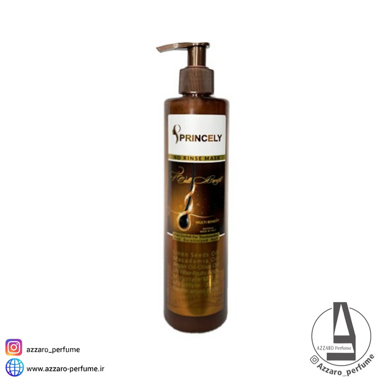 ماسک مو بعد از حمام پرو پرنسلی PRINCELY مدل مولتی بنفیت حجم 300 میل-فروشگاه اینترنتی آرایشی و بهداشتی آزارو در شیراز