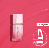 رژگونه مایع شیگلم رنگ ان پوینت On Point-فروشگاه اینترنتی آرایشی و بهداشتی آزارو در شیراز