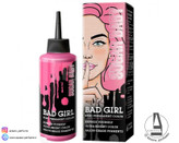 شامپو رنگ ساژ بد گرل bad girl رنگ pastel pink حجم 150 میل-فروشگاه اینترنتی آرایشی و بهداشتی آزارو در شیراز