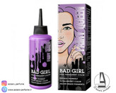 شامپو رنگ ساژ بنفش بد گرل bad girl رنگ FAIRY QUEEN حجم 150 میل-فروشگاه اینترنتی آرایشی و بهداشتی آزارو در شیراز