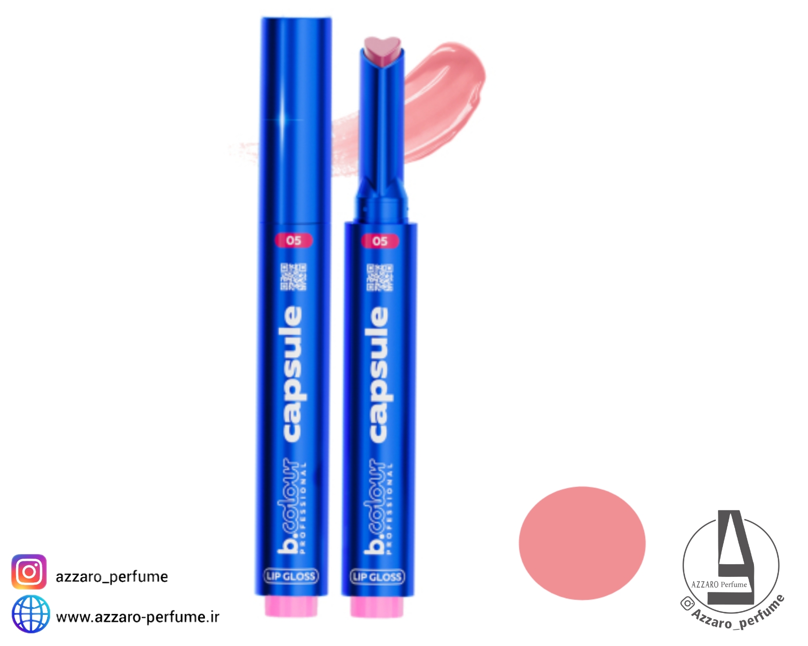 لیپ گلاس اتوماتیک 7Day b.colour مدل Space Gipl حجم 1.20 گرم-فروشگاه اینترنتی آرایشی و بهداشتی آزارو در شیراز